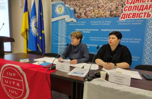 Пленум ЦК Профспілки працівників культури України ухвалив рішення про проведення чергового VIII з’їзду Профспілки