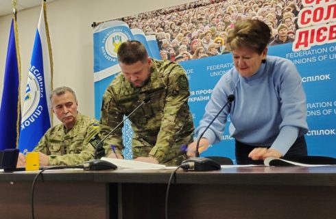 Підписано Угоду про утворення СПО Профспілки працівників культури України та Всеукраїнської профспілки захисників України, спортсменів та працівників сфер