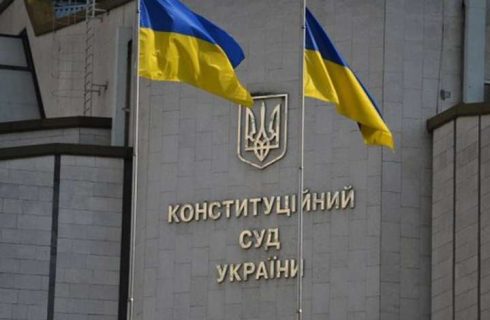 Застосування прожиткового мінімуму як розрахункової величини для обчислення виплат: Суд розглядає справу за конституційною скаргою Сергія Карася