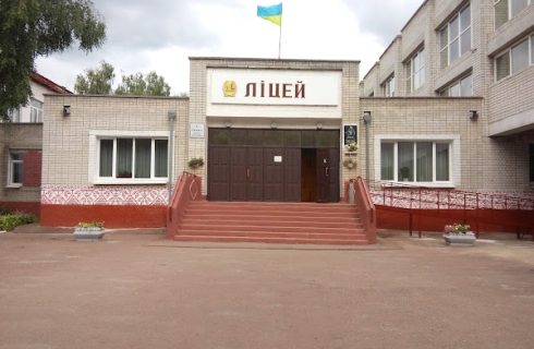 Міністерство культури інформує Профспілку щодо виплати зарплати педагогічним працівникам мистецьких ліцеїв