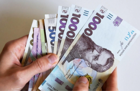Лист Міністерства економіки України від 09.04.2025 р. щодо роз’яснення стосовно врахування щомісячної надбавки за роботу з особливими умовами праці