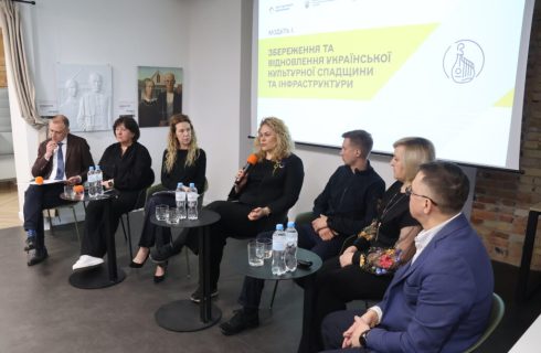 Обговорено механізми інтеграції культурного компонента у відновлення України