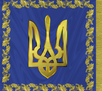 Лист ЦК Профспілки працівників культури України № 02-121 від 30.04.2025 р. до Президента України Володимира Зеленського щодо  необхідності вдосконалення системи оплати праці працівників сфери культури