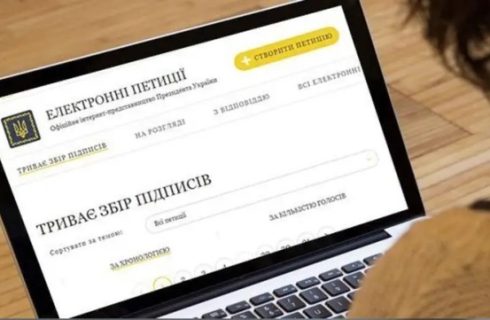 АКТУАЛЬНО. Петиція про підвищення зарплати працівникам культури вже набрала більше 10 тисяч голосів! ДОЛУЧАЙТЕСЬ ДО ГОЛОСУВАННЯ!СІВ!