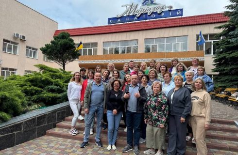 Міжрегіональний семінар у Миргороді: профспілки об’єднують сили заради ментального здоров’я і соціального захисту