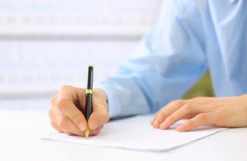 Лист Профспілки до Міністерства культури з приводу необхідності роз’яснення деяких норм  урядової постанови № 611